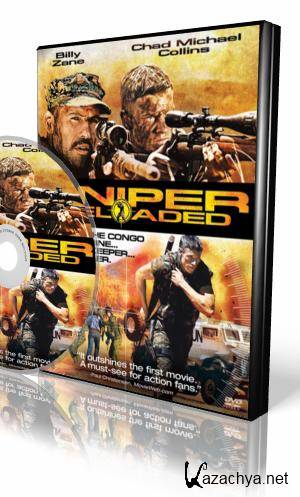  4  / Sniper: Reloaded (2011) HDRip
