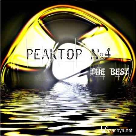  4 - The Best (2011)