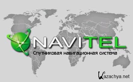 Navitel 5.0.0.1069 WM/CE/Android/Symbian +  Q4 nm3 (, , )