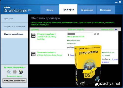 Uniblue DriverScanner 2011 v3.0.1.0 (RUS/x32/x64)