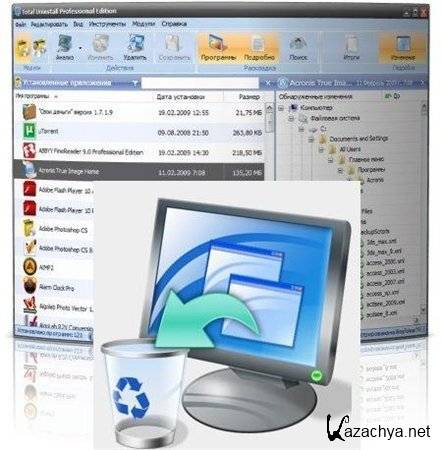 Total Uninstall Pro 5.8.0.1089 Unattended + Portable [RUS]