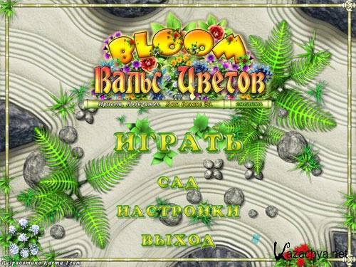 ����� ������