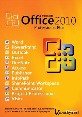 Microsoft Office 2010 Professional Plus v.14.0.4763.1000 (  17.04.11)