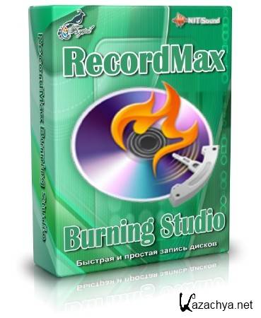 RecordMax Burning Studio  5.1.1