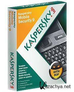 Kaspersky Mobile Security 9.4.95 MP2