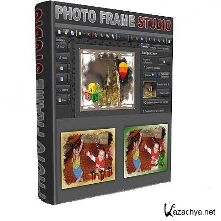 Mojosoft Photo Frame Studio v 2.4