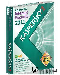 Kaspersky Internet Security 2011 [2011, RUS]