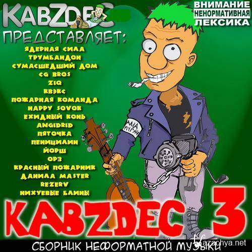 VA - KabZdec vol.3 (2011) MP3