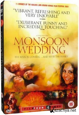     / Monsoon Wedding (2001) DVD9 + HQRip