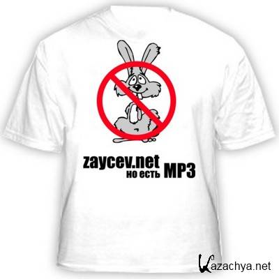 VA - TOP 100 ������.��� (20.04.2011) MP3