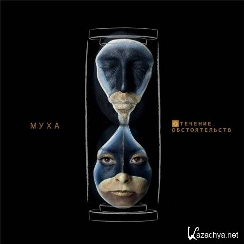 ���� - �������� �������������