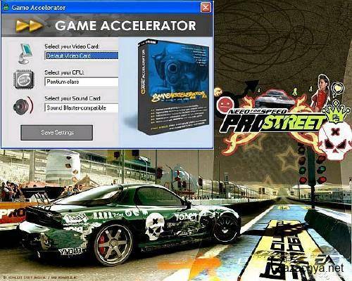 Game Accelerator v11.12