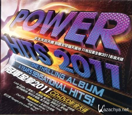 Various Artists - Power Hits (2011)