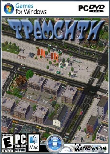 Tramcity /  (2011/RUS/PC/RePack)