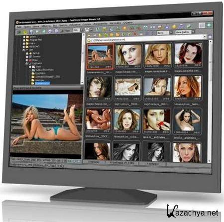 FastStone Image Viewer 4.5 Final Corporate + Portable
