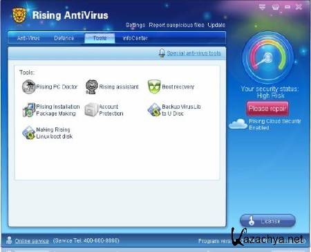 Rising Antivirus 2011 23.00.24.98 ML