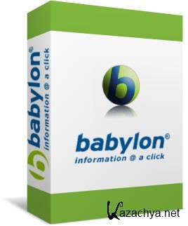 Babylon Pro 9.0.1 (r5)