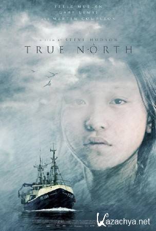   / True North (2006) DVDRip