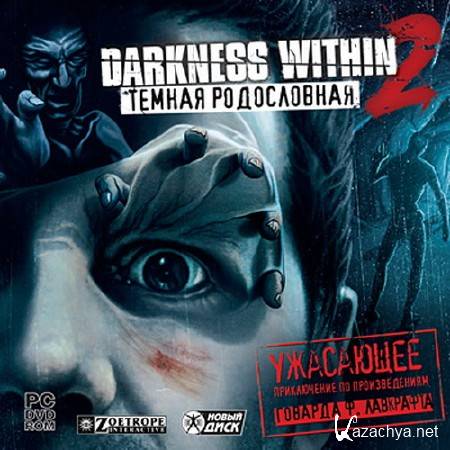 Darkness Within 2:   (2011/RUS/RePack by R.G. Modern)