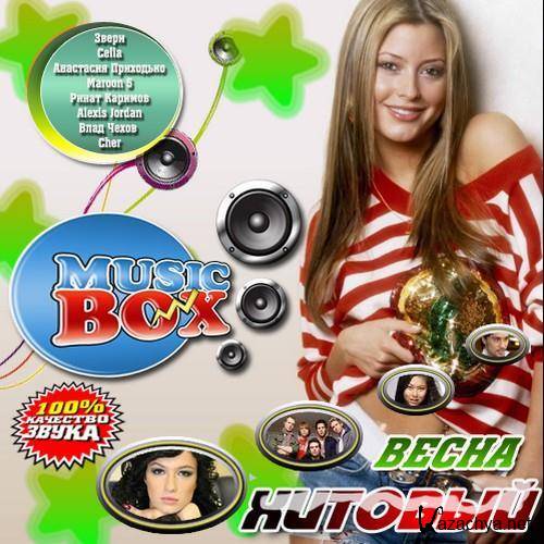 Music Box   50/50 (2011) +  100     (2011)