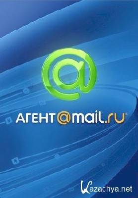 Mail.Ru  5.8 Build 4110 Final