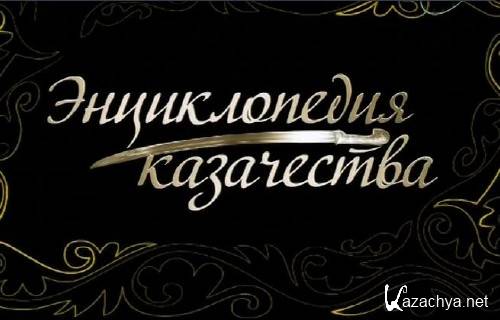 ������������ ����������/2010 ���