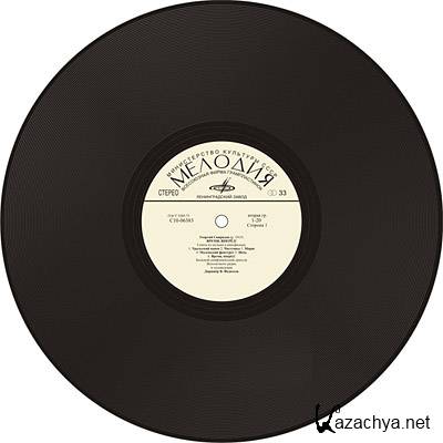 ������� ���������. ��������� ����� 80-� 90-�