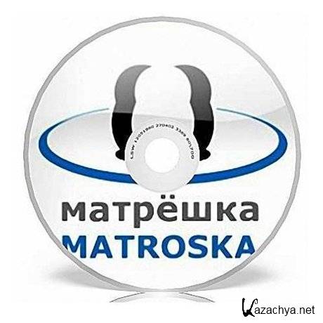 MKV Toolnix 4.60.335 RuS + Portable