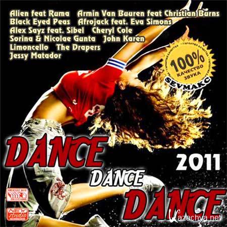 VA-Dance Dance Dance (Апр 2011)