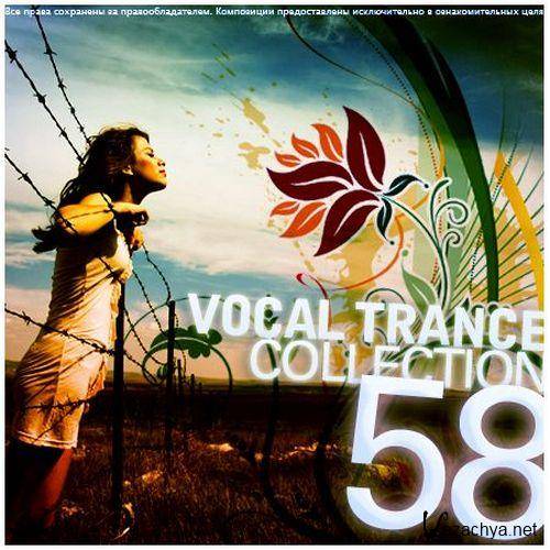 VA - Vocal Trance Collection Vol.58 (2011) MP3