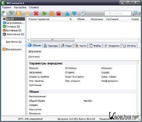 BitTorrent 6.4
