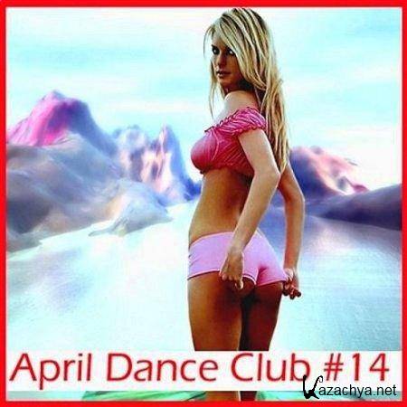 VA - April dance club #14 (2011) MP3