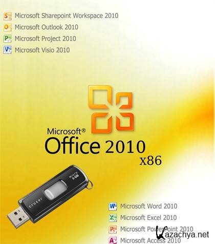 Portable Microsoft Office 2010 v.14.0.5128.5000 x86 (23.04.2011/x86/RUS)