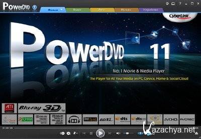 Cyberlink PowerDVD Ultra 11 build 1620.51 Rus