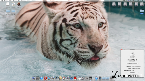 DMG-  Mac OS X Lion 10.7 DP2  GA-P43T-ES3G(ALC892)