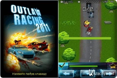 Outlaw Racing 2011 /   2011