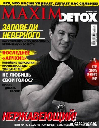 Maxim Detox 8 [ 2010]