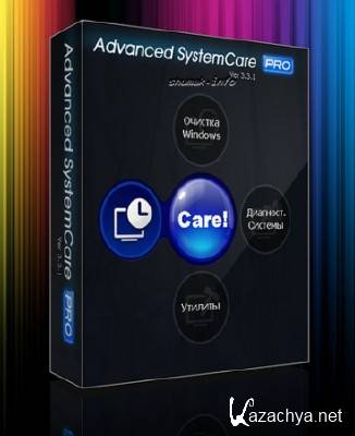 Advanced SystemCare Personal 4.0.163 ML Rus
