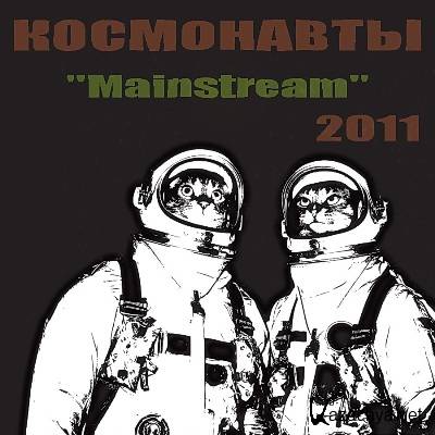  (   ) - Mainstream (2011)