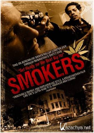  / Smokers (2008) DVDRip