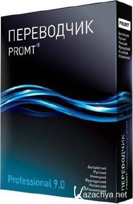 PROMT Pro 9.0.443 Giant Portable +  
