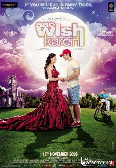   / Aao Wish Karein (2009) DVDRip