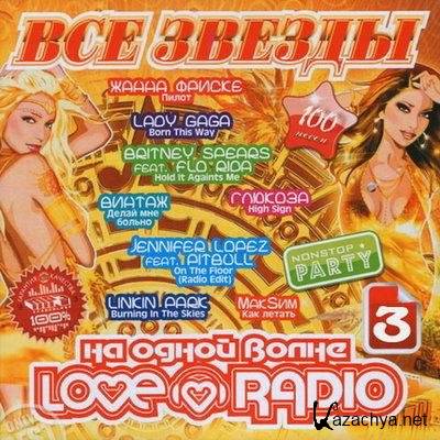   Love Radio    3 (2011)