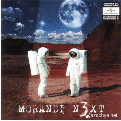 Morandi - Next (2008) APE