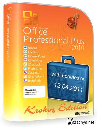 Microsoft Office 2010 Professional Plus 14.0.5128.5000 Volume x86 Krokoz Edition
