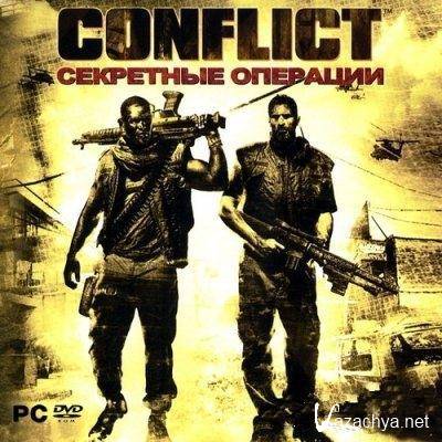 Conflict:   / Conflict: Denied Ops (2008/RUS/RePack)