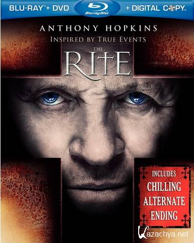 ����� / The Rite (2011) BDRip + HDRip