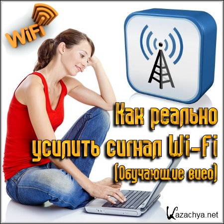    Wi-Fi ( )