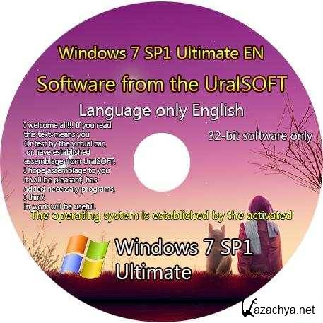 Win 7 x86 UralSOFT Ultimate EN 04.2011