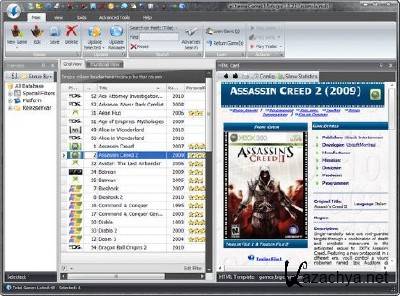 eXtreme Games Manager 1.0.2.3